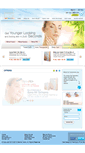Mobile Screenshot of dermavision-uae.com